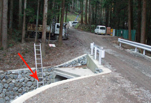 茶の口清水