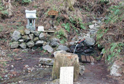 生川の延命水