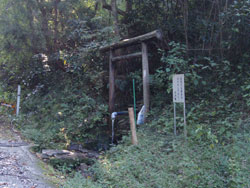 下里の水