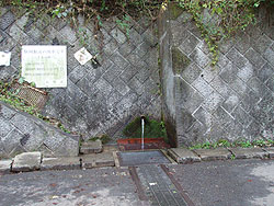 旗川源流水・蓬莱水